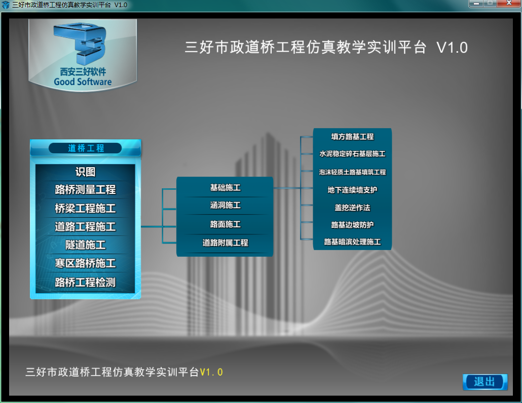 岳的大肥臀让我进