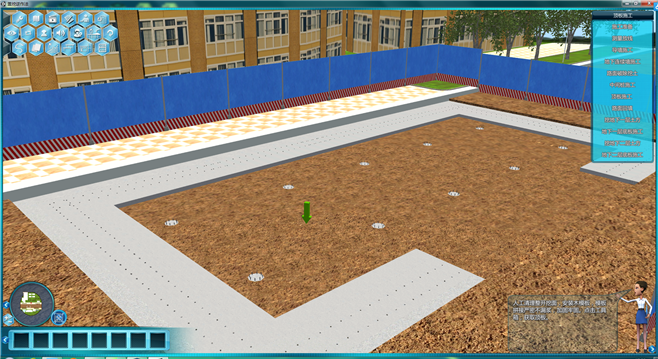 岳的大肥臀让我进