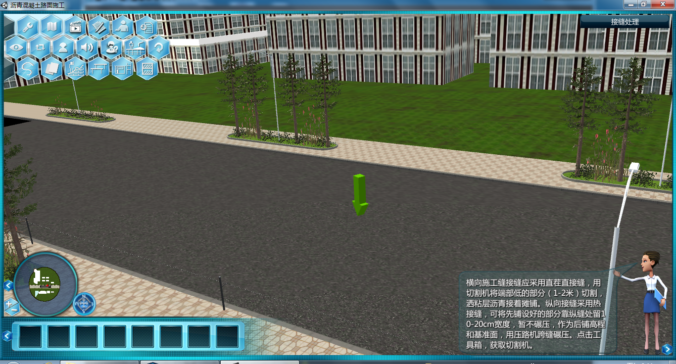 岳的大肥臀让我进