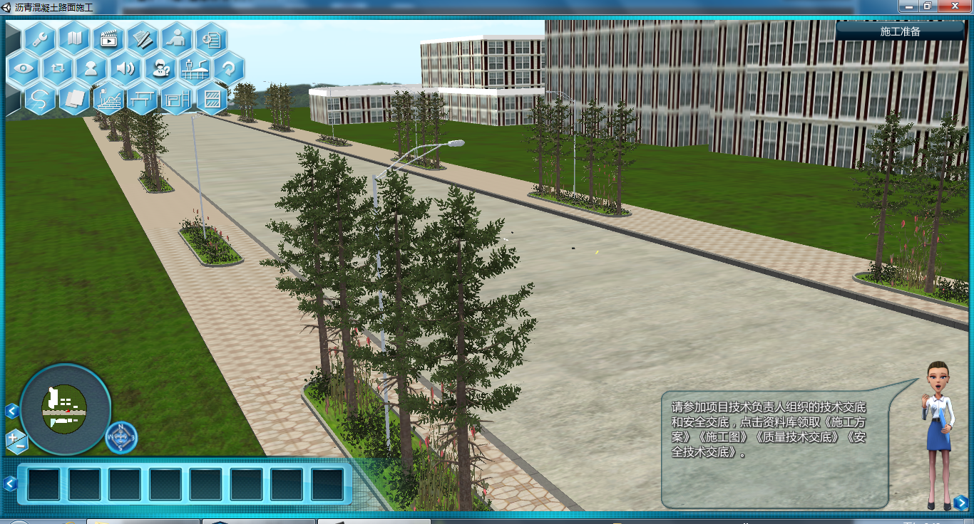 岳的大肥臀让我进