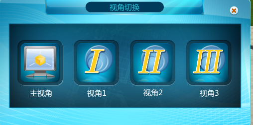 岳的大肥臀让我进