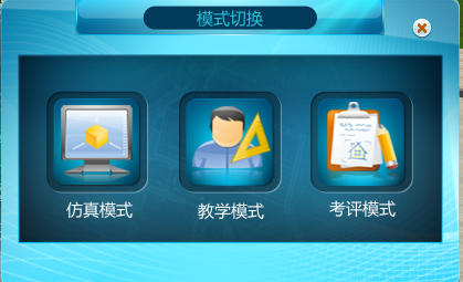 岳的大肥臀让我进