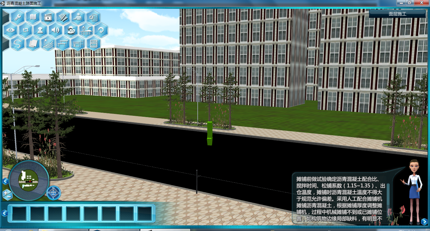 岳的大肥臀让我进