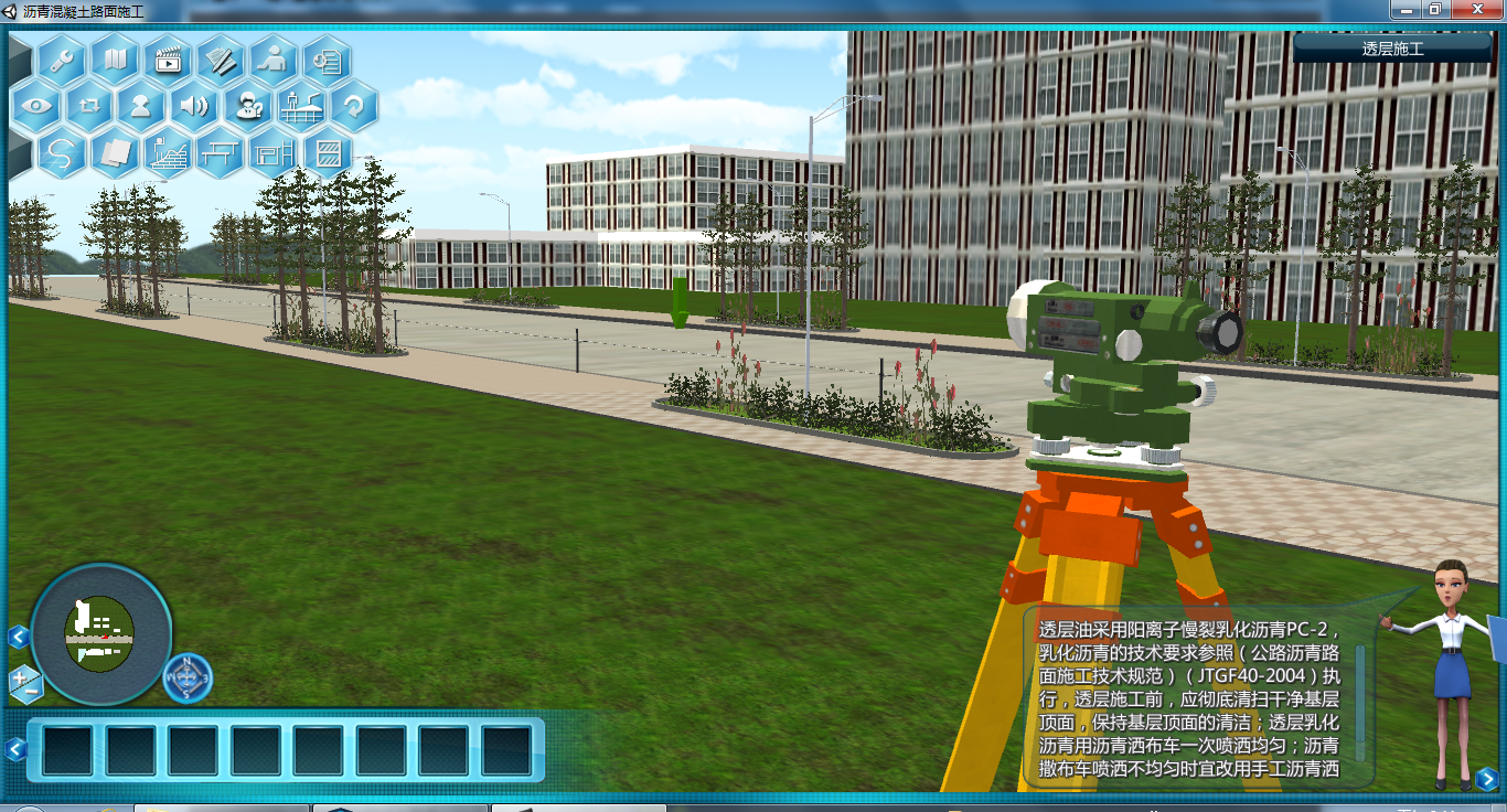 岳的大肥臀让我进