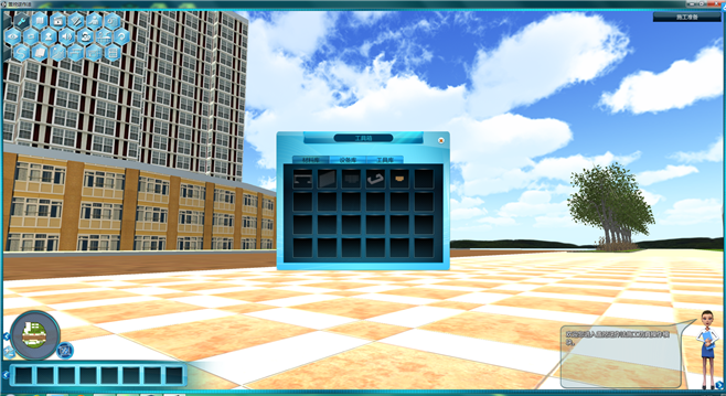 岳的大肥臀让我进