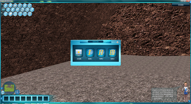 岳的大肥臀让我进