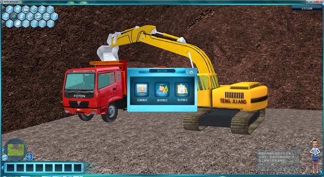 岳的大肥臀让我进