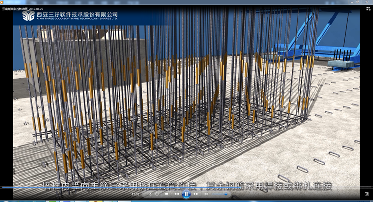 岳的大肥臀让我进