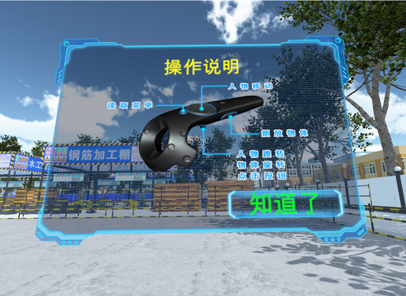 岳的大肥臀让我进