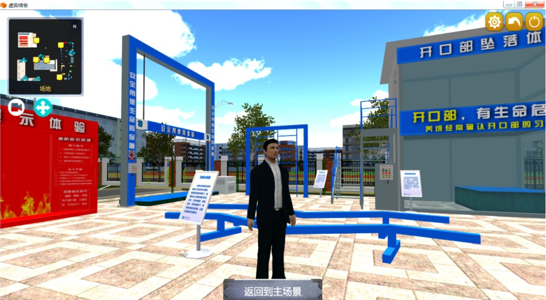 岳的大肥臀让我进