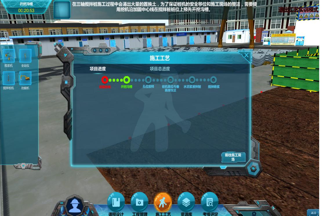 岳的大肥臀让我进