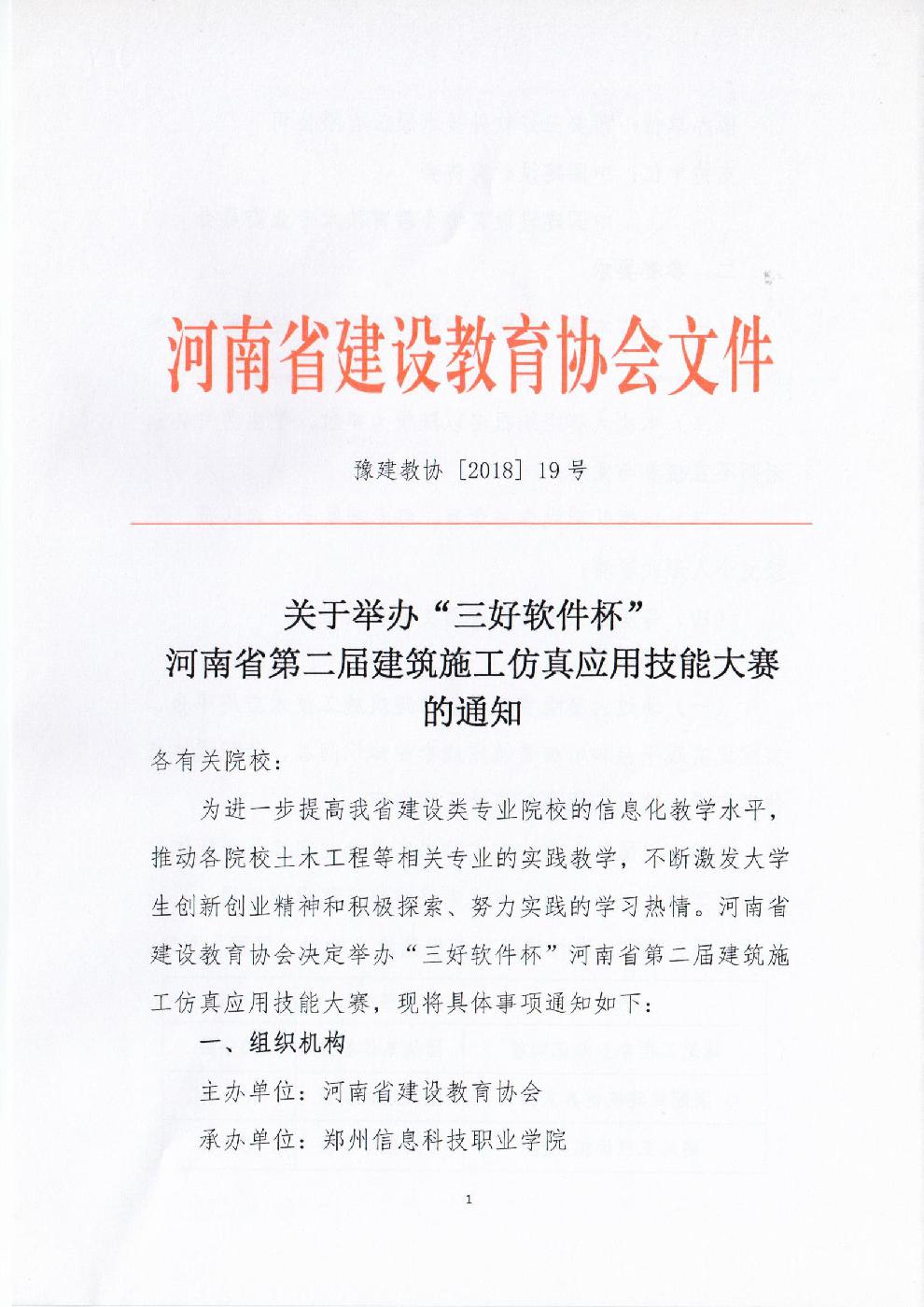 岳的大肥臀让我进