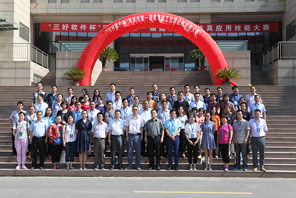 岳的大肥臀让我进