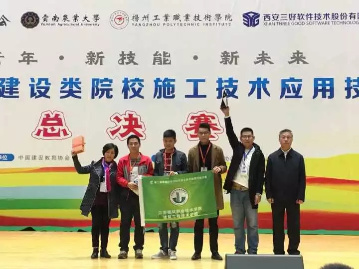 岳的大肥臀让我进