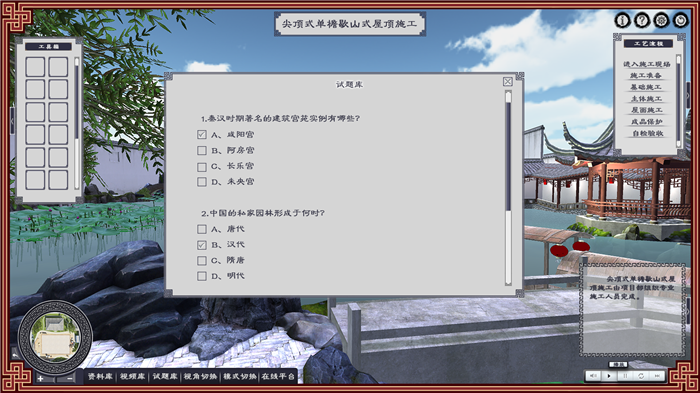 岳的大肥臀让我进