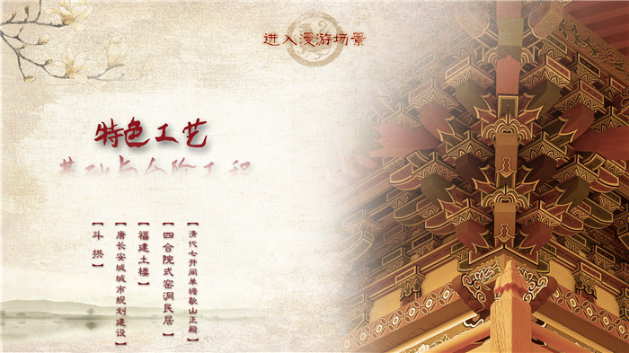 岳的大肥臀让我进