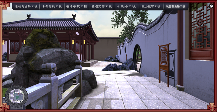 岳的大肥臀让我进