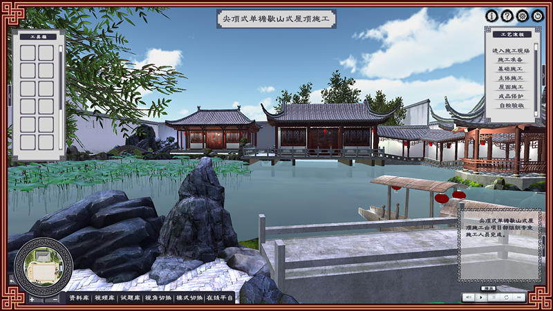 岳的大肥臀让我进