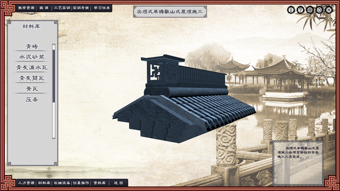 岳的大肥臀让我进