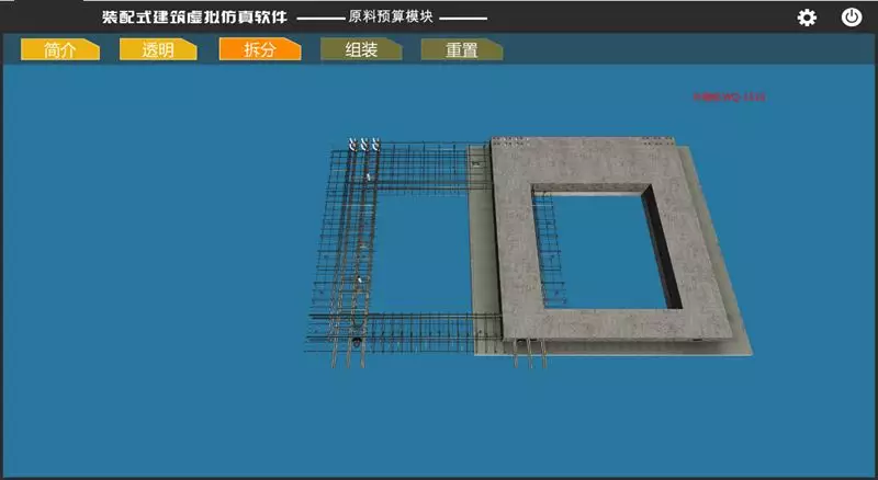 岳的大肥臀让我进