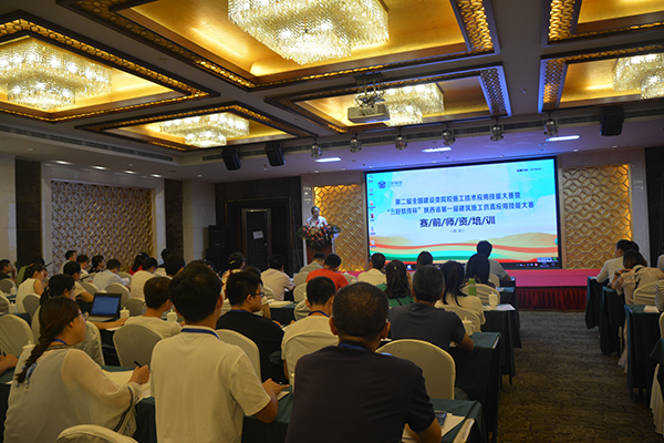 岳的大肥臀让我进