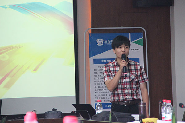 岳的大肥臀让我进