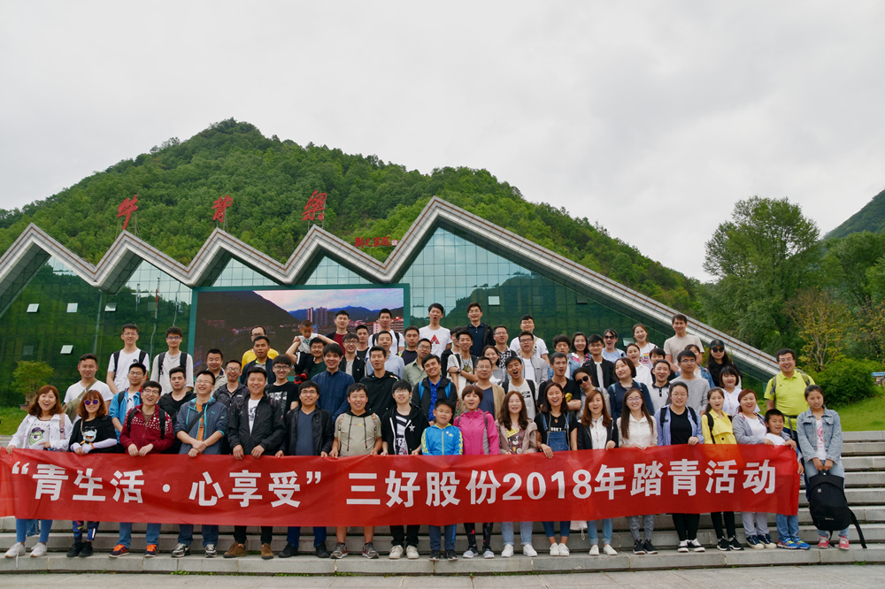 岳的大肥臀让我进