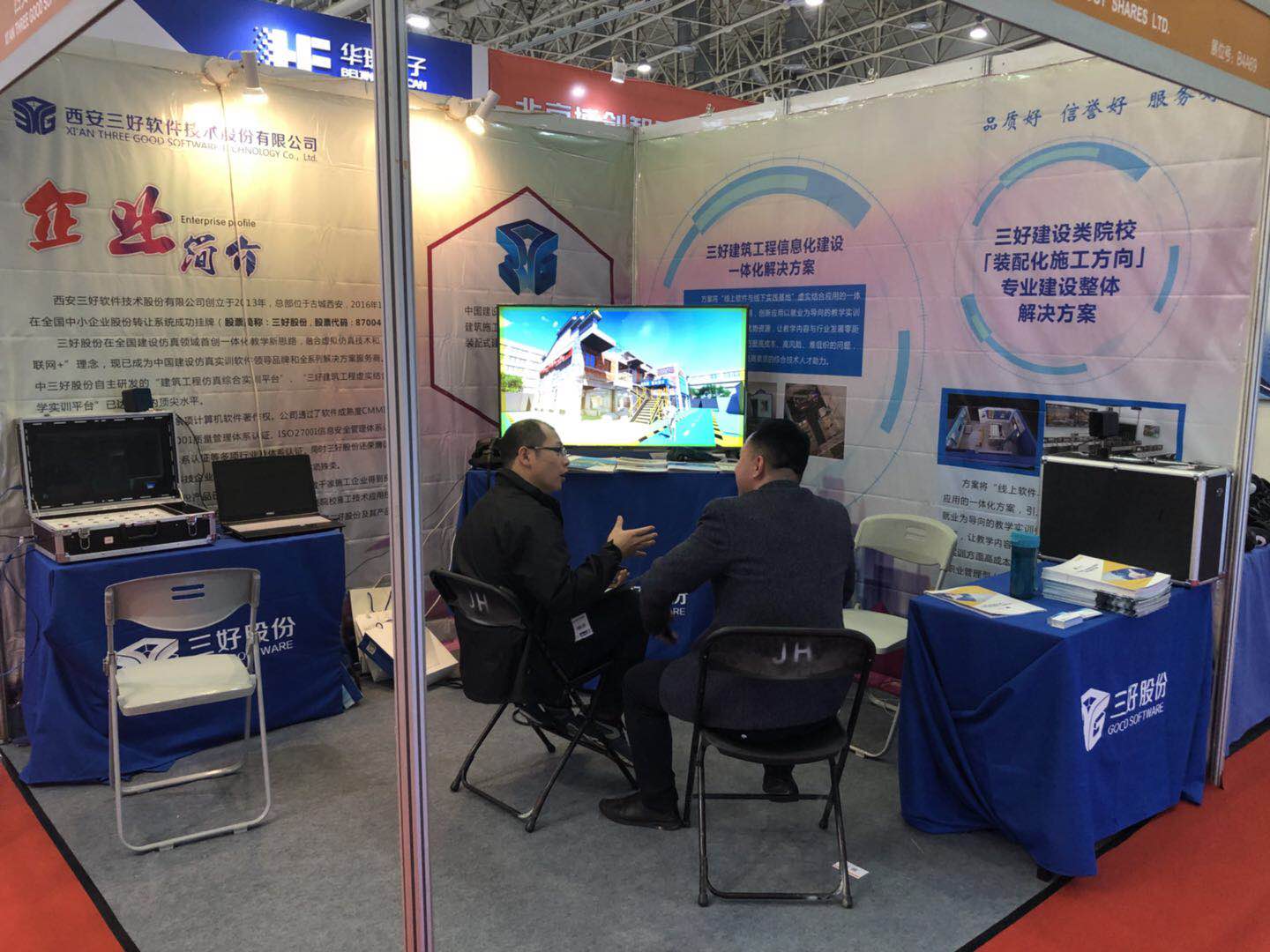 岳的大肥臀让我进