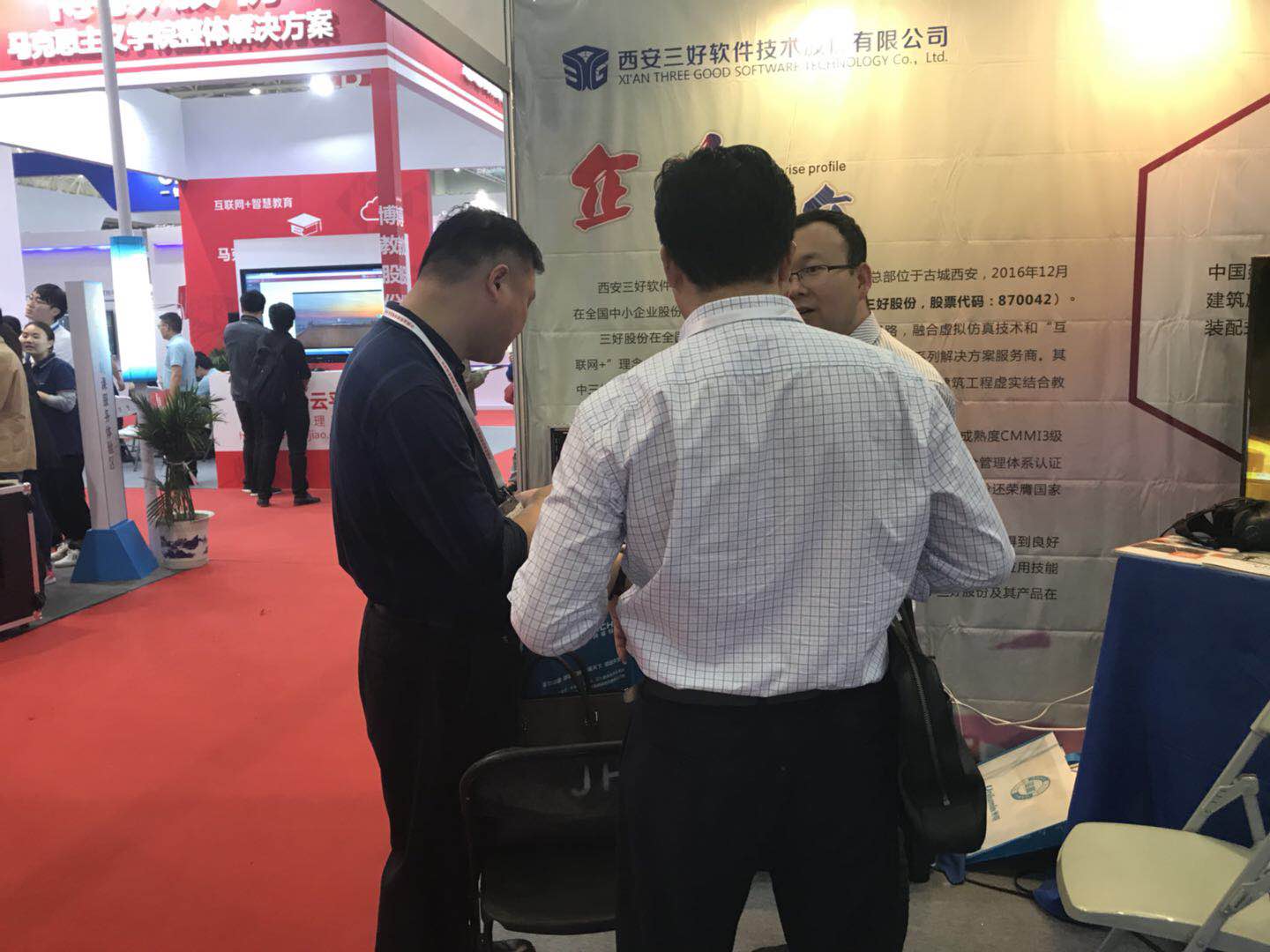 岳的大肥臀让我进