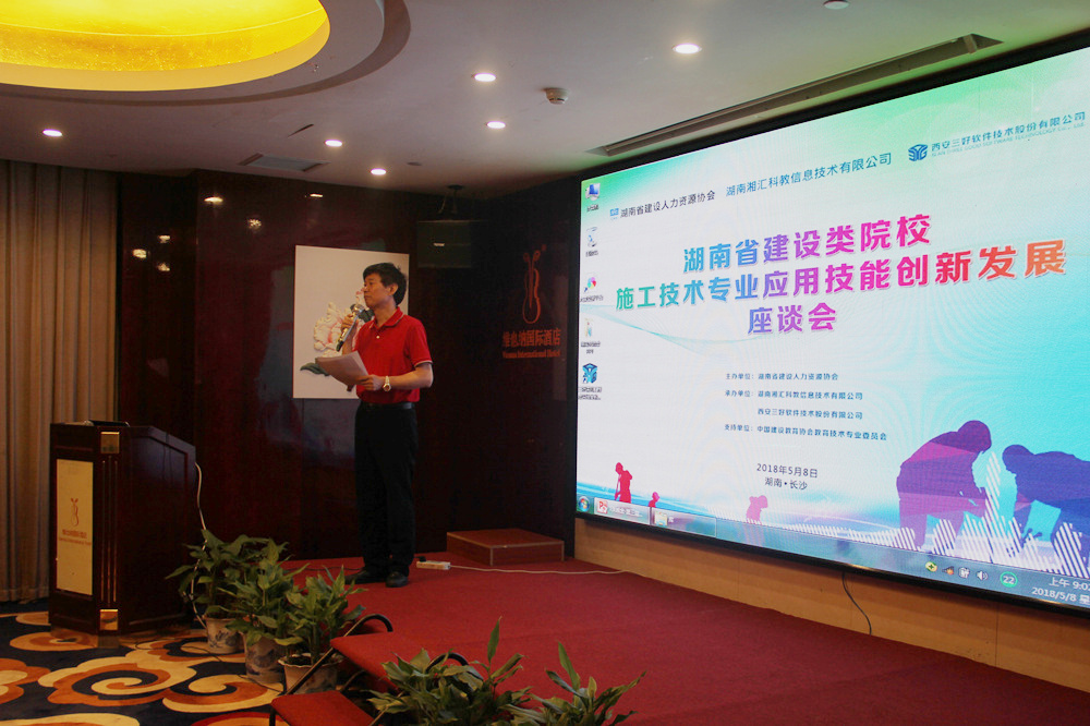 岳的大肥臀让我进