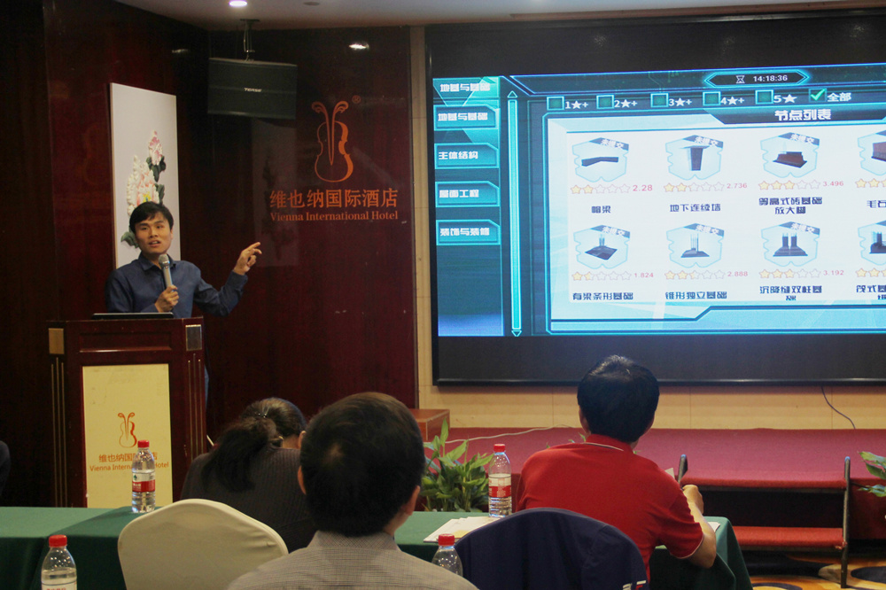 岳的大肥臀让我进