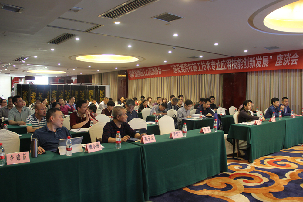 岳的大肥臀让我进