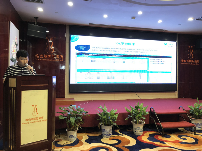 岳的大肥臀让我进