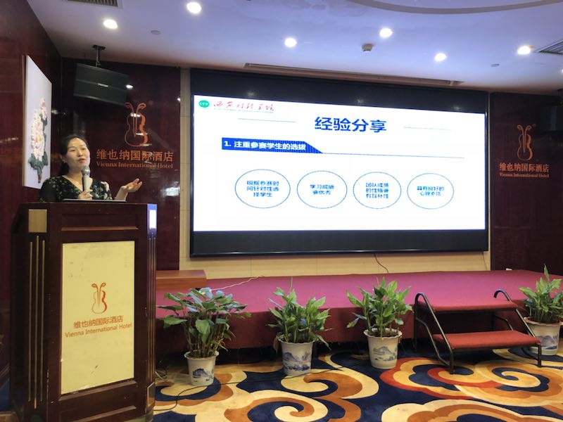 岳的大肥臀让我进