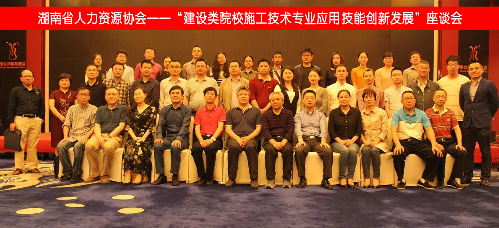 岳的大肥臀让我进