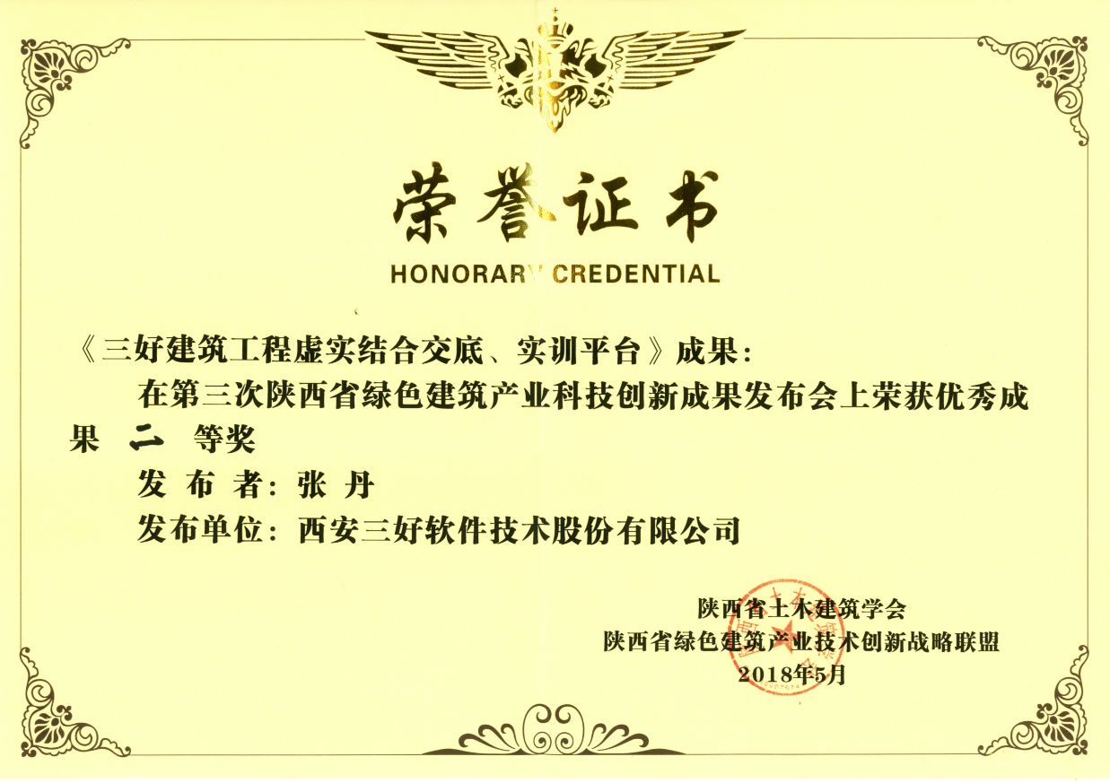 岳的大肥臀让我进