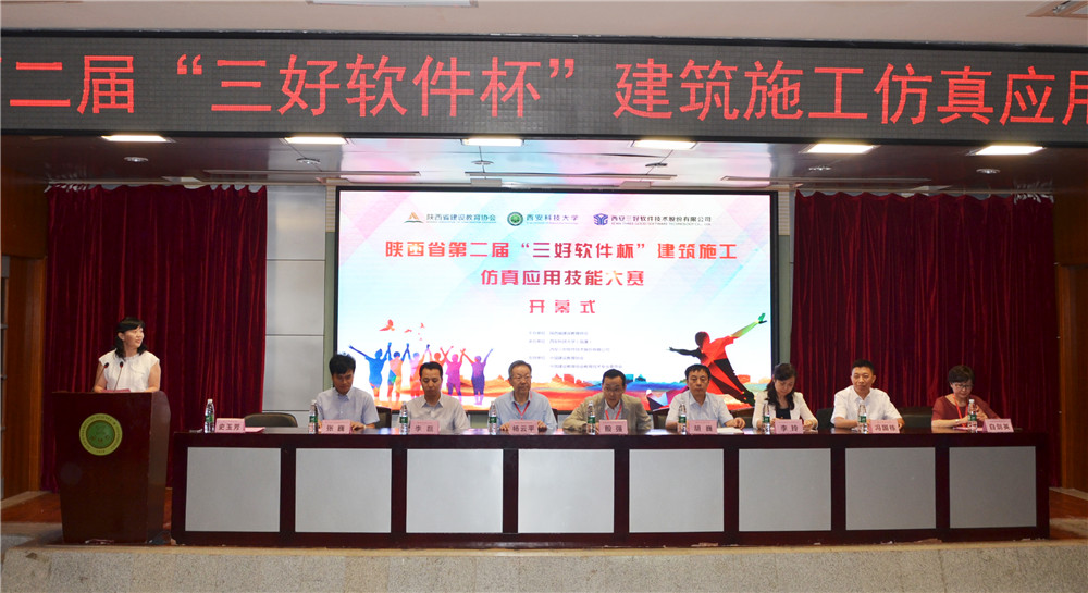 岳的大肥臀让我进