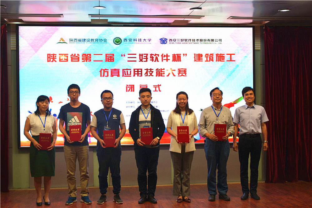 岳的大肥臀让我进