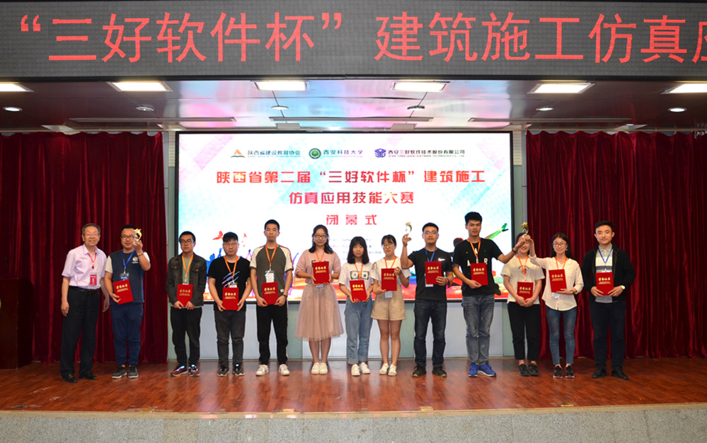 岳的大肥臀让我进