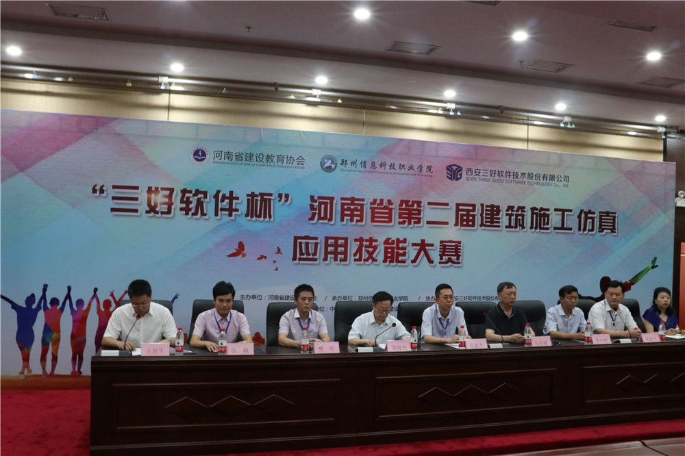 岳的大肥臀让我进