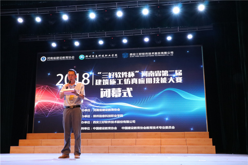 岳的大肥臀让我进