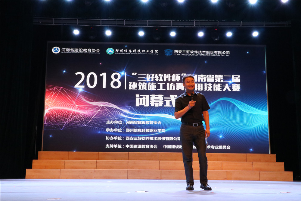 岳的大肥臀让我进