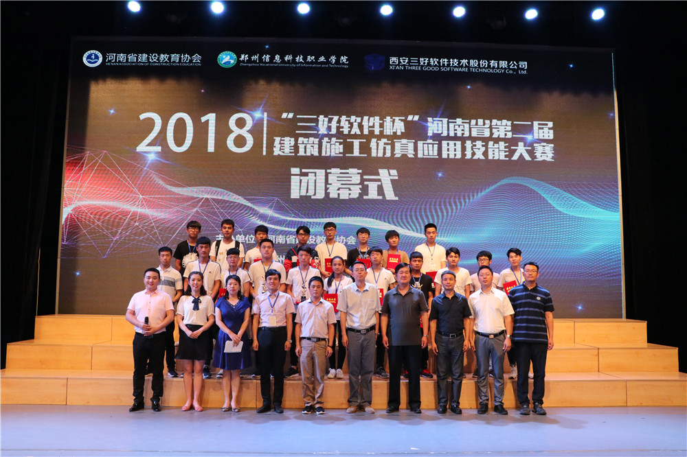 岳的大肥臀让我进