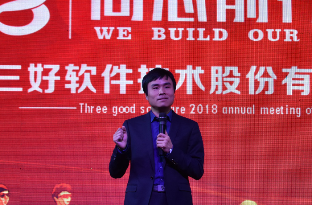 岳的大肥臀让我进