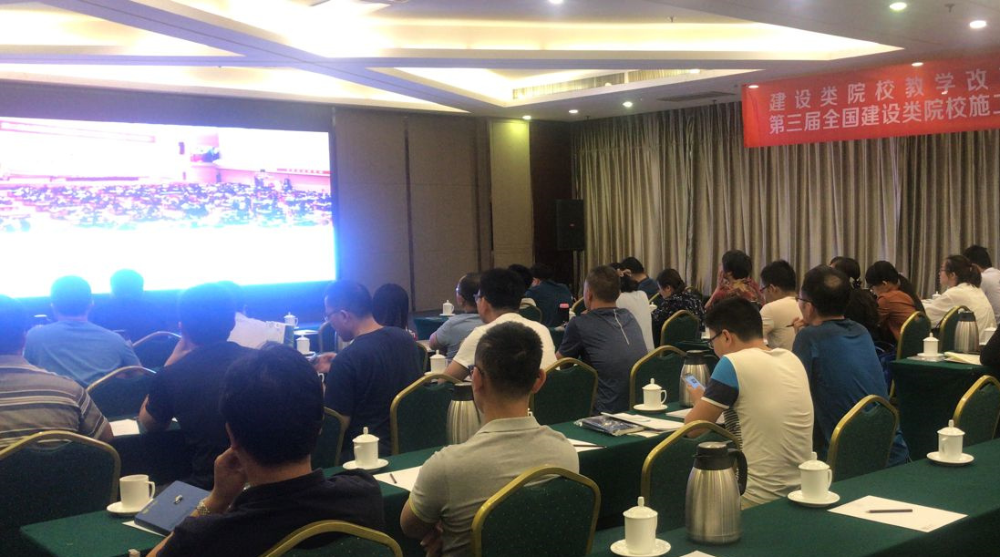 岳的大肥臀让我进