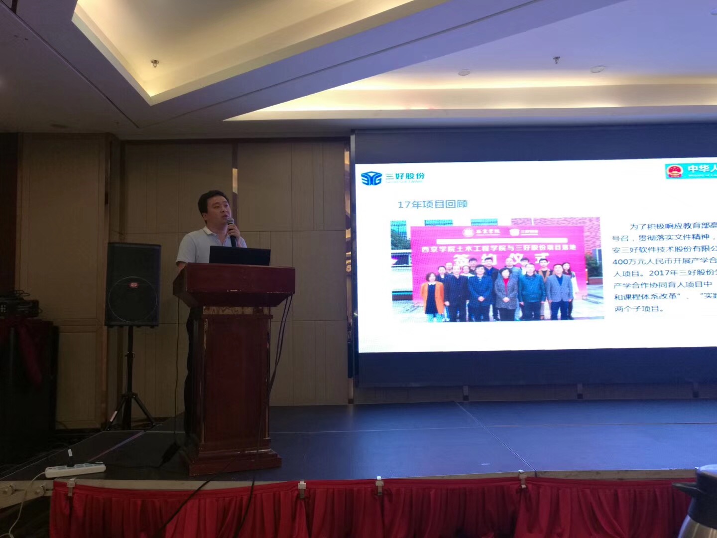 岳的大肥臀让我进