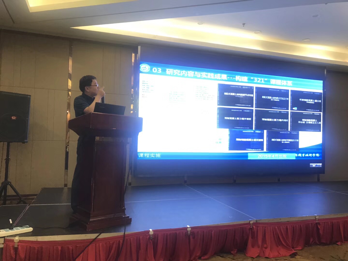 岳的大肥臀让我进