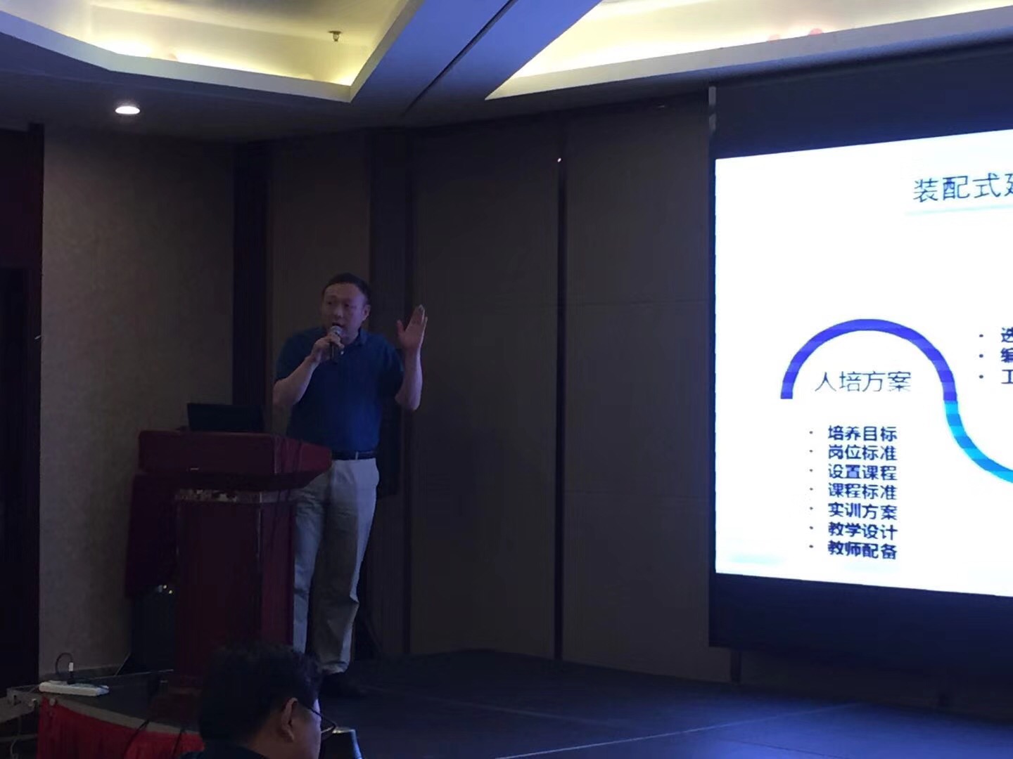 岳的大肥臀让我进