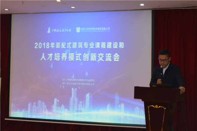 岳的大肥臀让我进