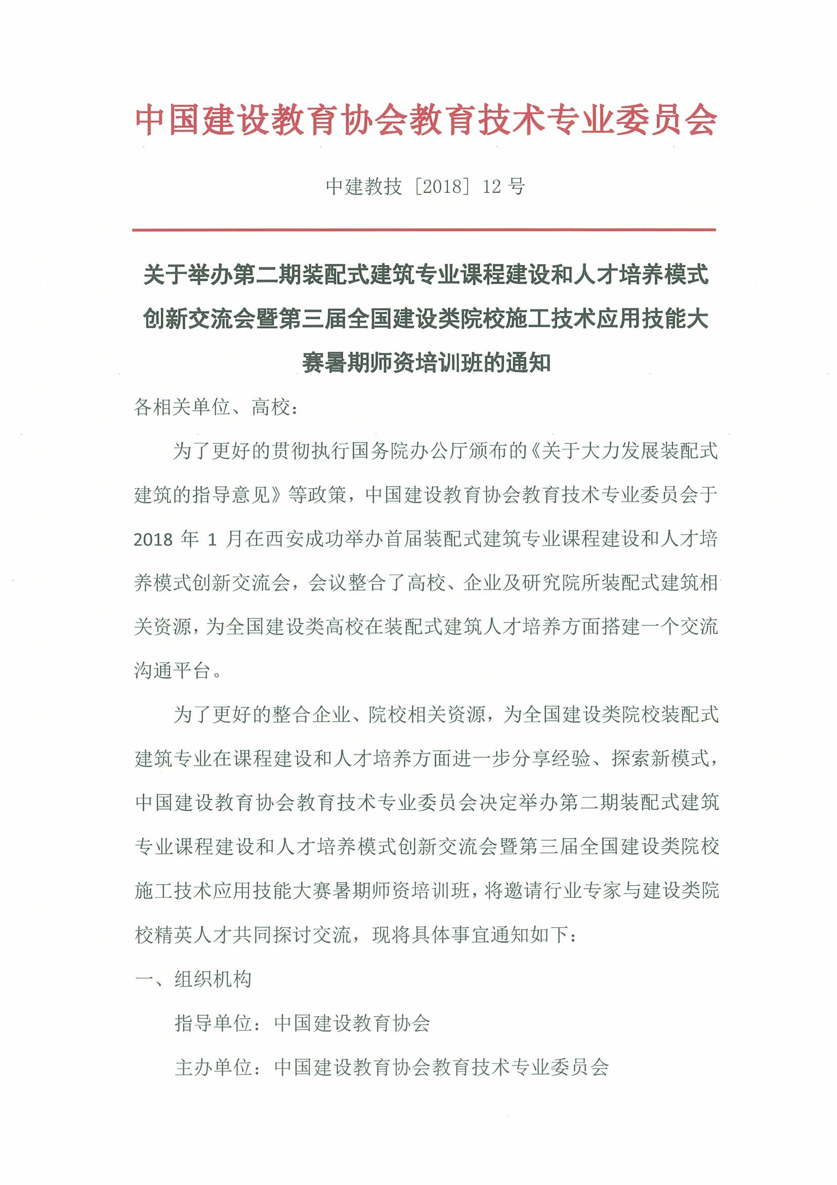 岳的大肥臀让我进